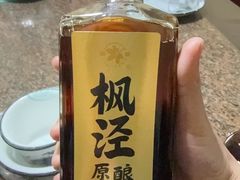 -唔呶喔哩酒家(生产街店)