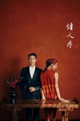 -北遇映画PHOTO GRAPHY STUDIO