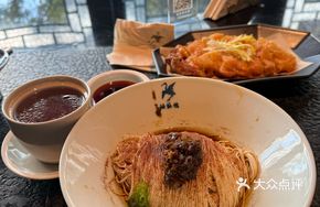 Shrimp Roe Cold Noodles