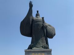 -西安汉城湖景区