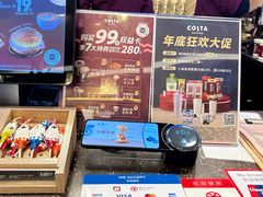 -COSTA COFFEE(新奥购物中心店)