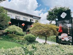 -荷风细雨·中国茶宴(碧云店)