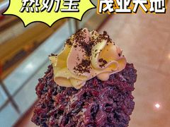 -西树泡芙(秦皇岛茂业天地店)