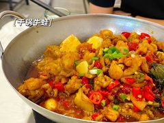 -新新湘菜馆(新中街二条店)