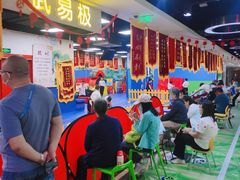 -武易极武术·体能·搏击培训(新年华购物中心店)