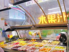 -老炳·七丛松甘草水果