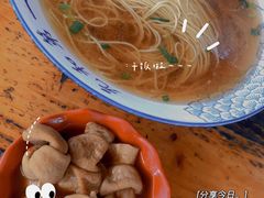 -李公面(星尚邻里店)