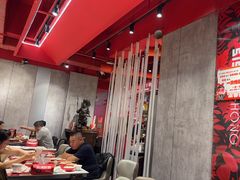 -宏姐串串香(宏伟路店)