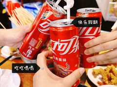 -付小姐在成都(中山公园店)