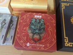 -北京大葆台遗址博物馆