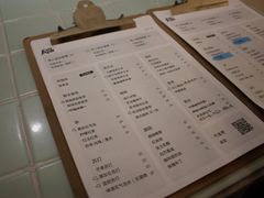 菜单-有猫主题·治愈系猫咖(曾厝垵店)