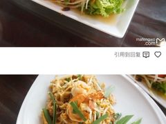-Jin Chieng Seng by Inn A Day