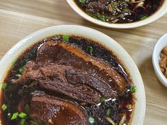 -泰顺江南春面馆