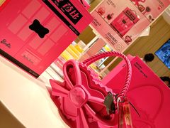 -好利来(东四店)