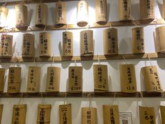 -正南齐北·老街糯米团(洪崖洞店)