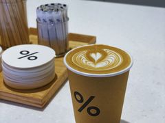 -% Arabica阿拉比卡咖啡(武汉天地店)