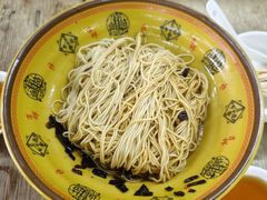 -吾介小籠館