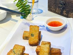 -醉壹号海鲜大排档·老厦门特色菜(厦门美食地标店)