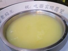 -老绥元烧麦·家常菜(大召店)
