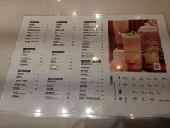 -KUNCHA鲲茶·江西制茶(铜锣湾店)