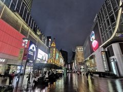 -南京路步行街