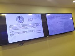 -上海广德中医门诊部