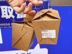 -咔芝棒·韩式炸鸡(印象汇店)