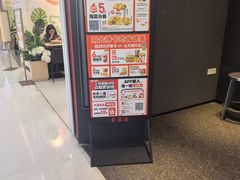 -肯德基(东直门来福士店)