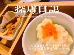 -浦·传统日式料理(3 5 1 1 店)