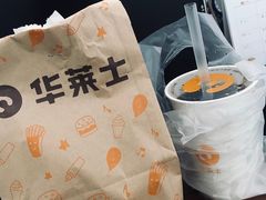 -华莱士·炸鸡汉堡(李沧乐客城店)