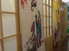 -酱子居酒屋(南洋维也纳花园店)