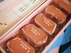 -好利来(十里河店)