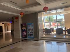 -兴芮温泉度假区