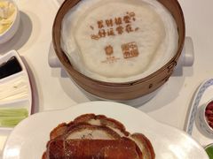 -北京宴(华贸购物中心店)
