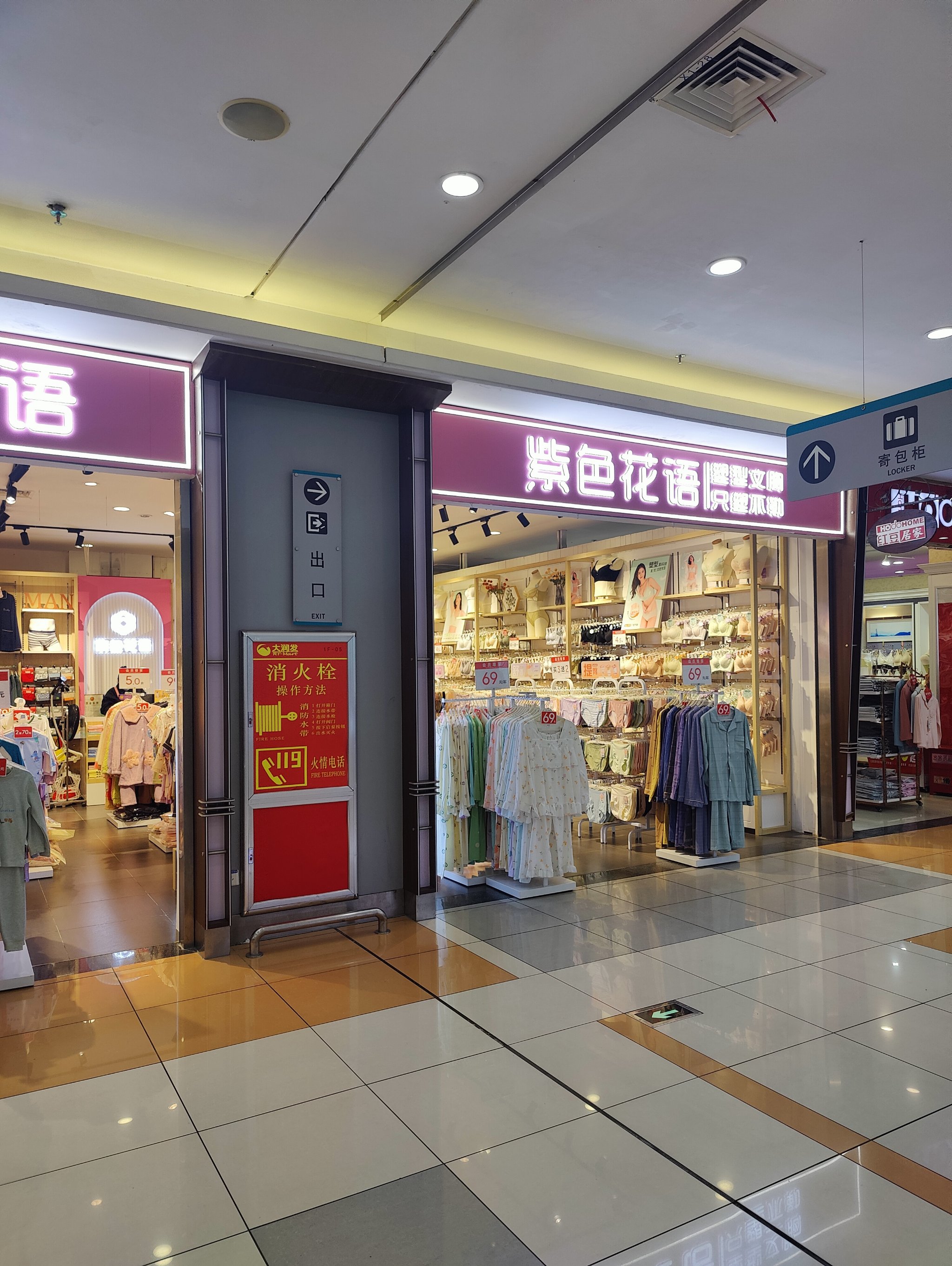 广场英文单词怎么写(广场英文单词怎么写怎么读)