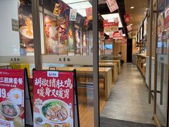 -及第粉·广州非遗沙河粉(赤岗店)