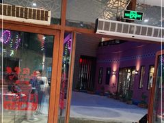 门面-南海渔家•海鲜•正宗海南菜(海棠湾店)