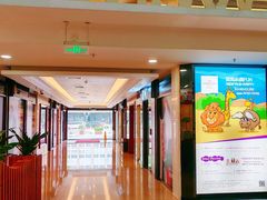 -佛山皇冠假日酒店-西餐厅