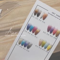 -AKIRA 安久日式美甲美睫