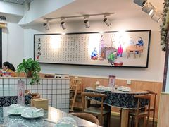 大堂-八两八金·莱芜特色炒鸡(市南漳浦路店)