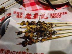 -老表记广西宵夜螺蛳鸭脚煲(西大店)