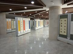 -长春市图书馆(同志街店)
