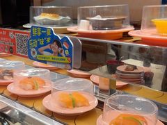 -争鲜回转寿司(东方银座店)