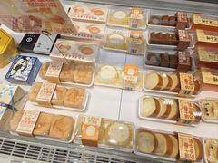 -好利来(欧尚广场店)