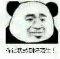 -好利来(道前街店)