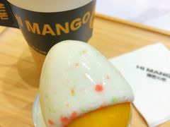 -HIMANGO很芒の芒(芳圆里店)