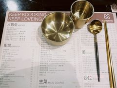 餐具摆设-KCOOKING概念韩餐(世茂52+店)