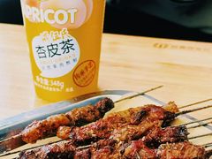 -铁诚烤肉