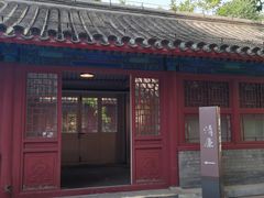 -于谦祠