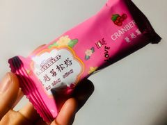 -佟小曼手工茶饼坊(鼓浪屿1店)